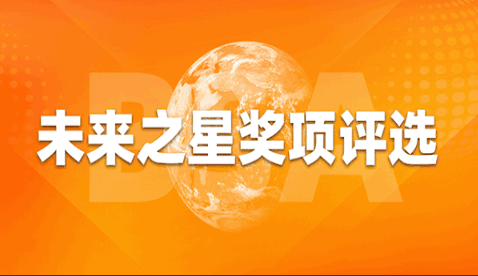 晋中市投票活动1
